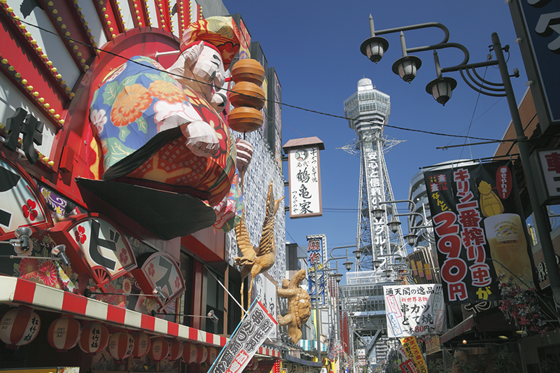 108745396-1200x1600px-72dpi.png